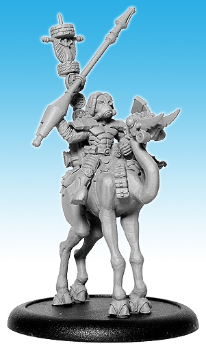 Sandrunner Dekurio